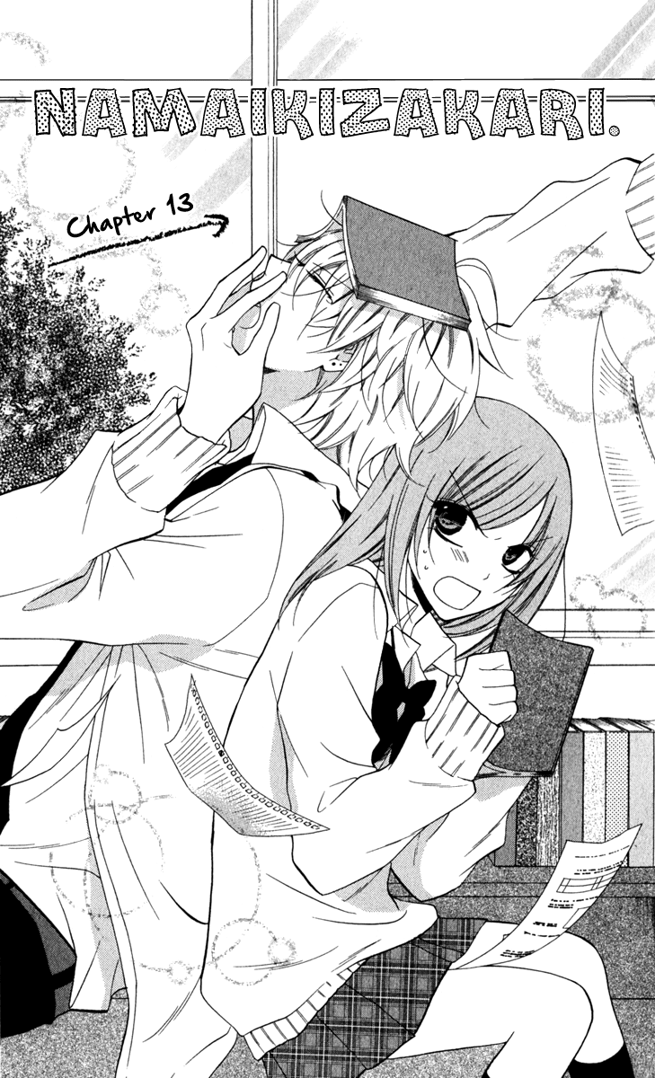 Namaiki Zakari, Chapter 13 image 05